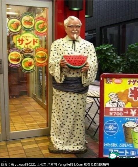 跳槽了.jpg