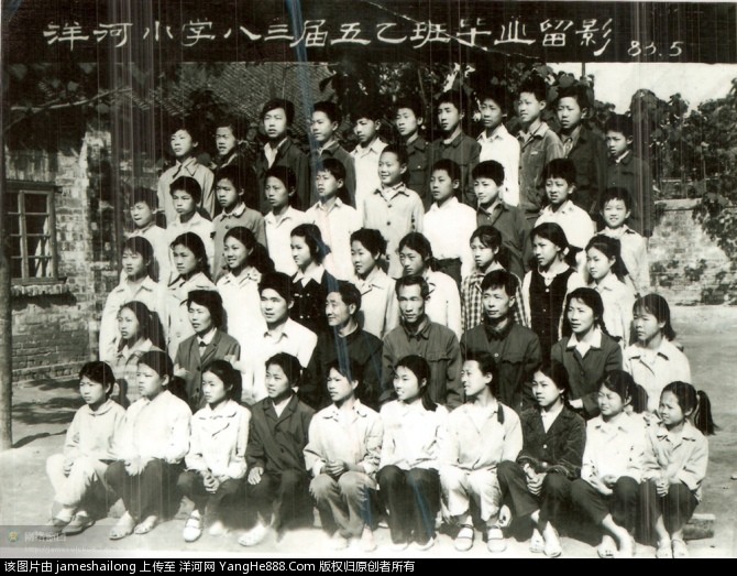 我老爸的毕业证.jpg
