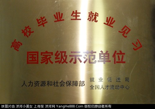 580553_820e9a61b4a.jpg