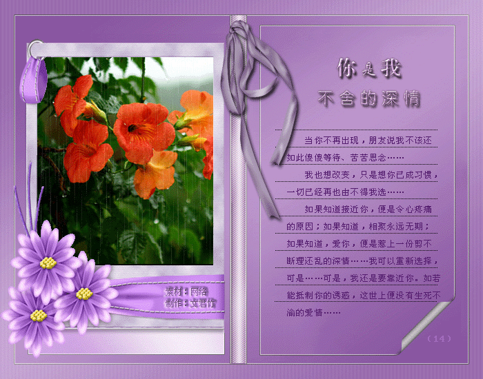 2a596821b09b7e53aaa25cc1bc56ae30.gif