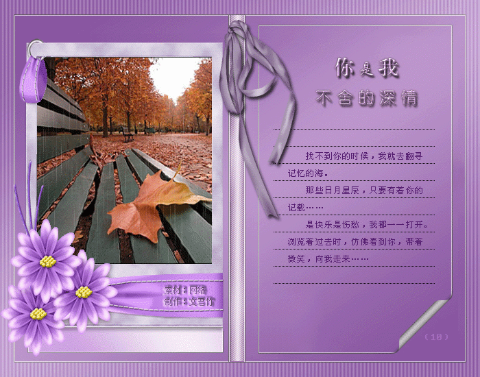37dda00353d3c7f34a3161576b16773a.gif