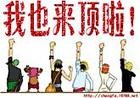 u=441085320,829893460&fm=13&gp=0.jpg