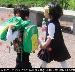第一次泡妞