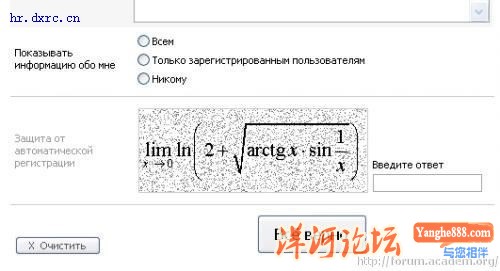 2009010303514531.jpg