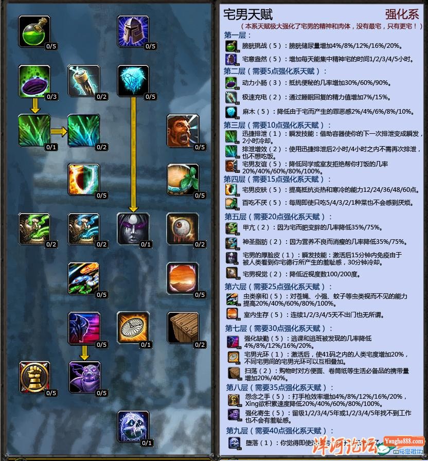 1216995799632.jpg