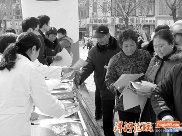 20110324082059614.jpg