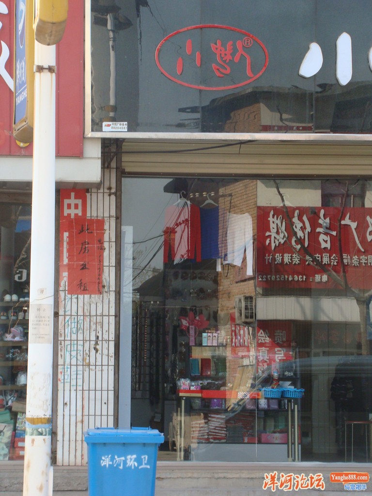 DSC03264.JPG