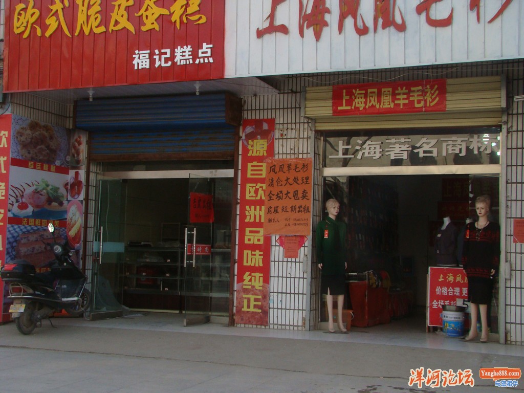 DSC03274.JPG