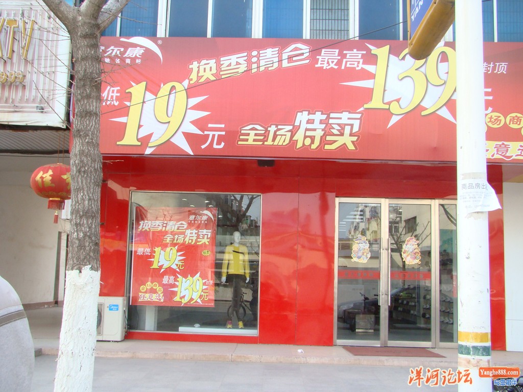 DSC03275.JPG