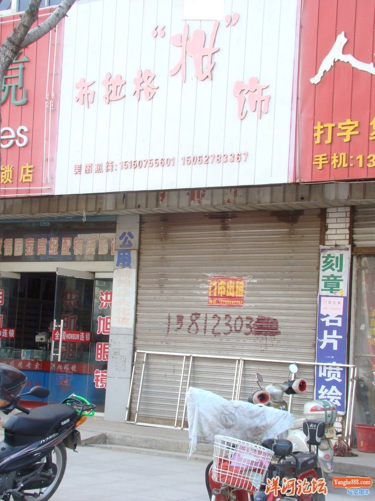 DSC03276.JPG