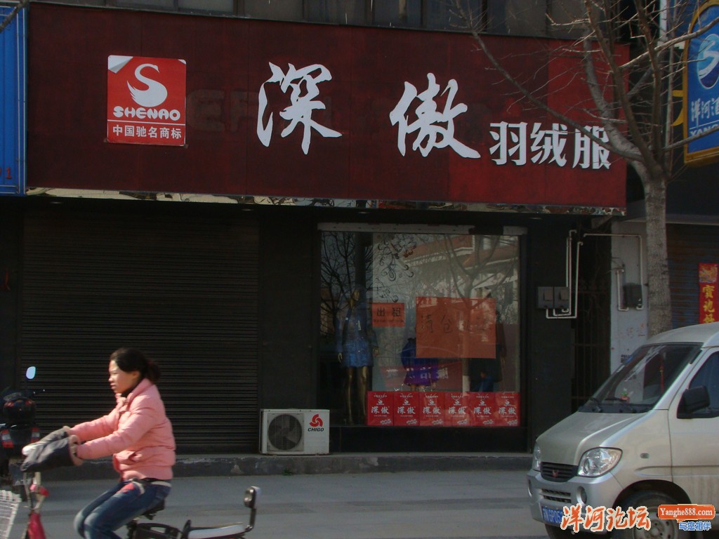 DSC03281.JPG