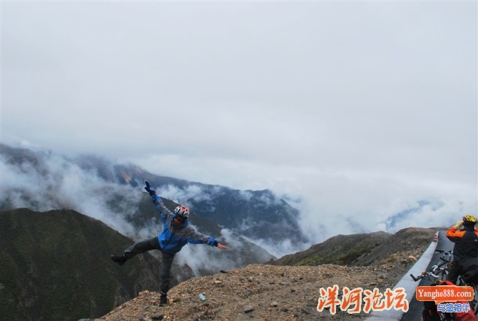 业拉山上的拉面.jpg