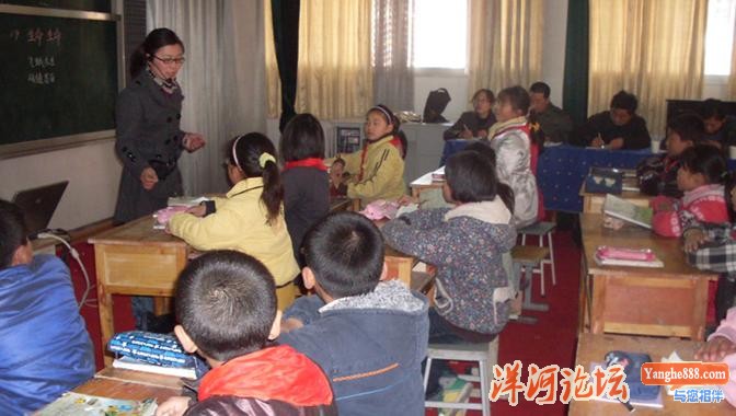 洋河实验小学举行
