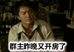 未命名.gif
