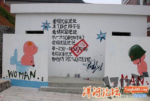 y0528jiong31s.jpg
