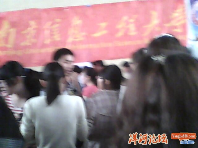 IMG0251A.jpg