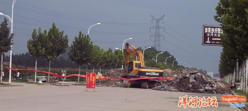 南大街道路改造