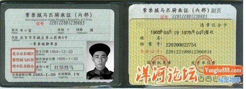 QQ.jpg