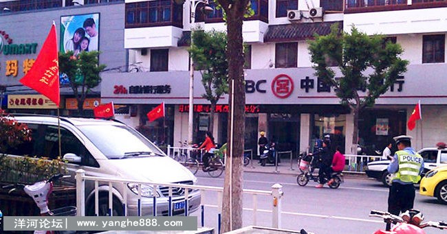 酒家路违章停车