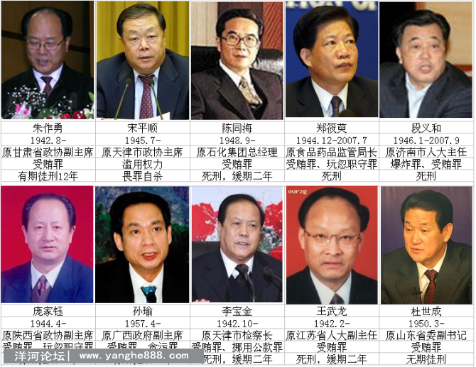 psb (4).png