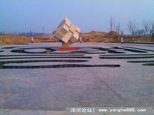 IMG20130125100140.jpg