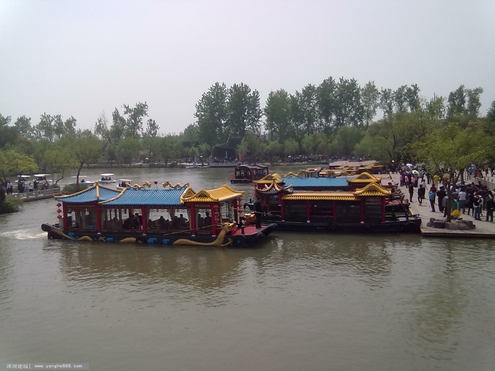 20110423572.jpg