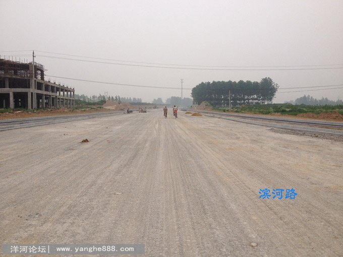 滨河路东段