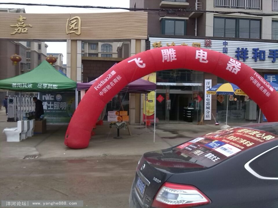 DBD7B368564061CF2772789E3D8E3082.jpg