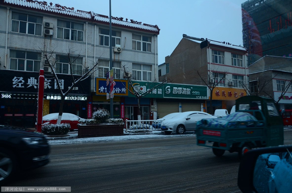 2015年的第一场雪