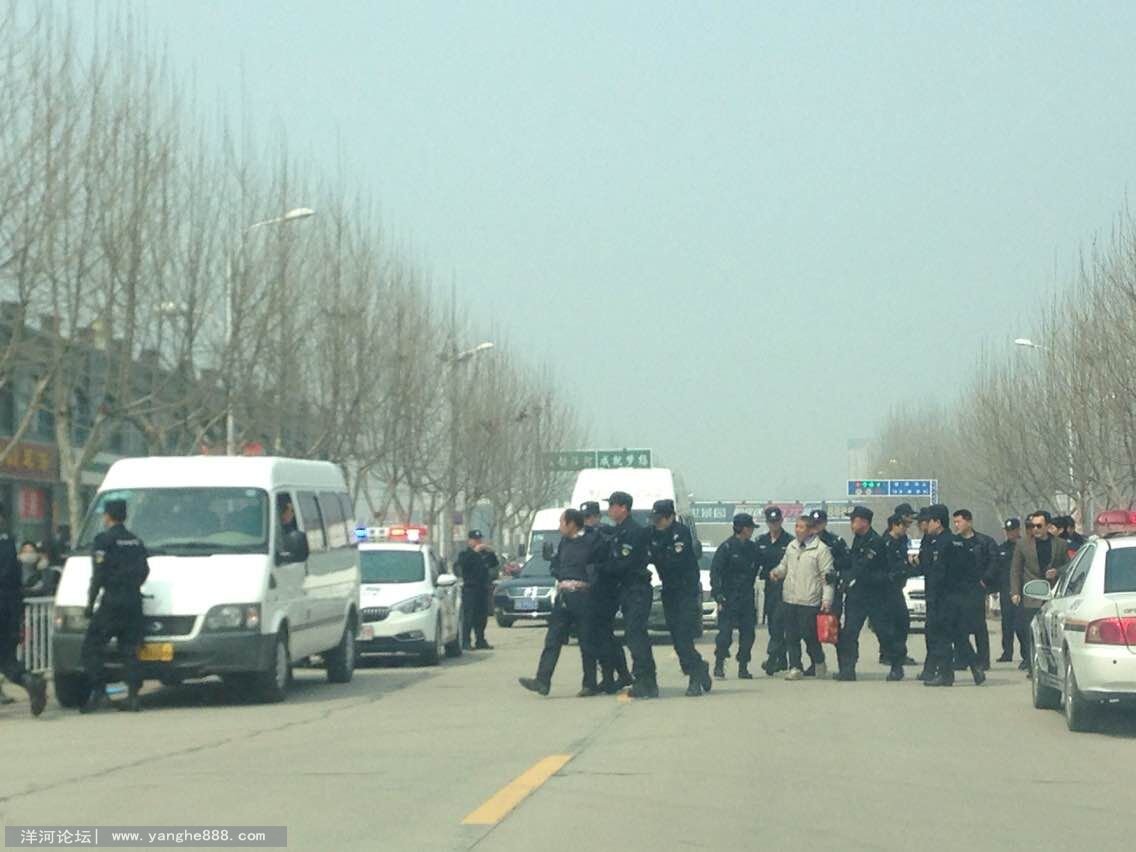 洋河特警抓捕现场