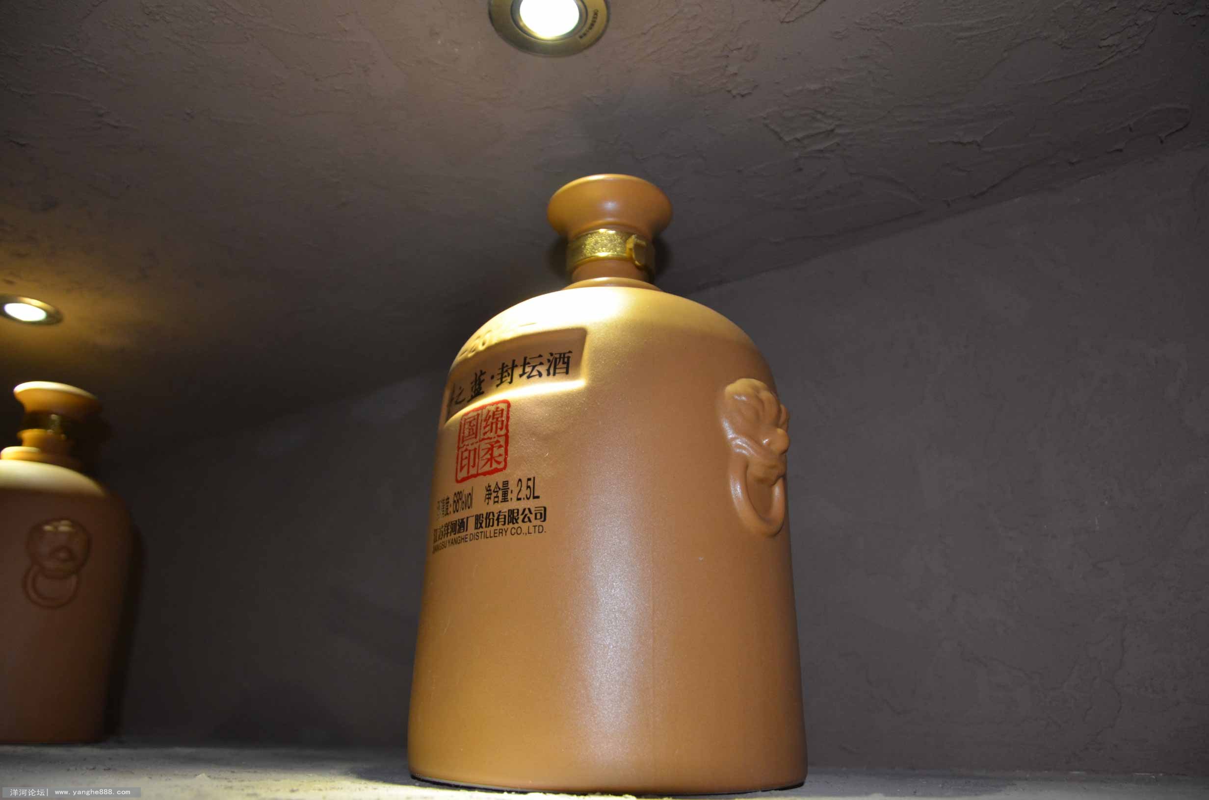 洋河新区酒文化旅游节