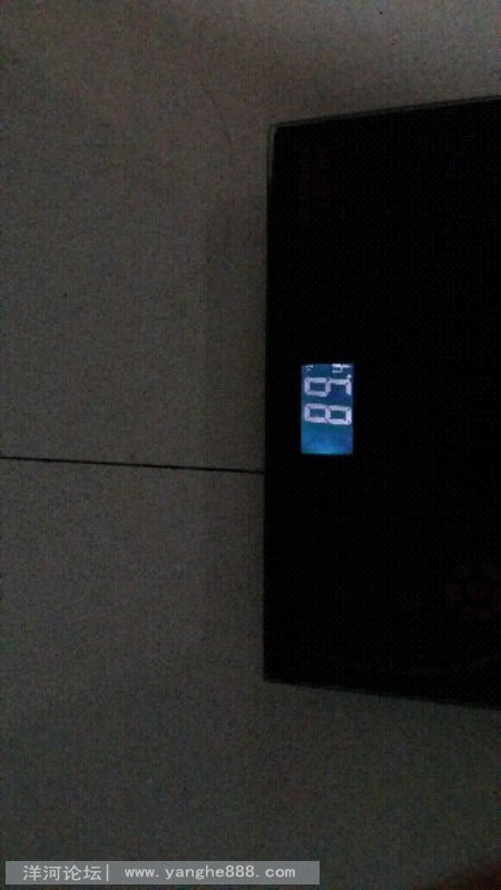 20150624_075525.jpg