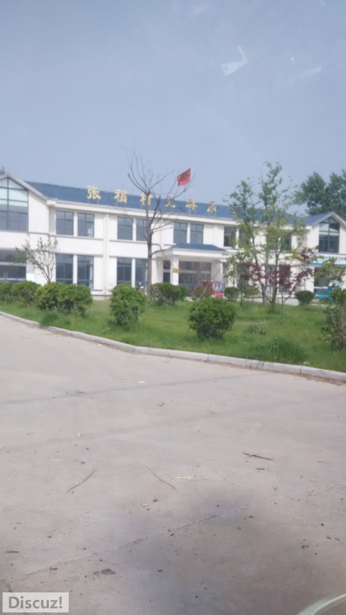 IMG_20180508_092501.jpg