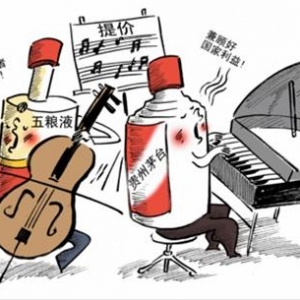 高端白酒涨价迎节日 酿酒板块酝酿“喝酒”行情