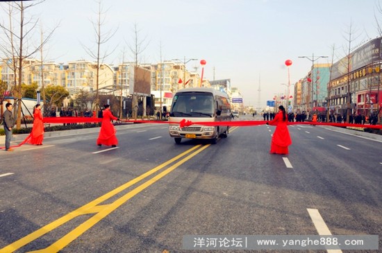 “泗阳第一路”人民路正式通车