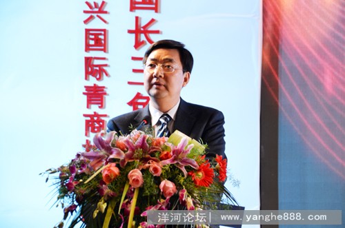 张雨柏总裁荣膺“2011长三角青商领袖”
