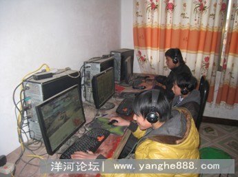 洋河工商所查处黑网吧经营点