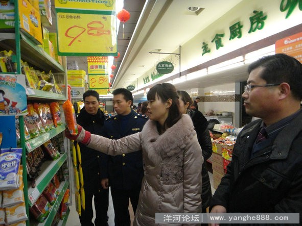 洋河新城规范肉食品市场、确保春节期间消费安全