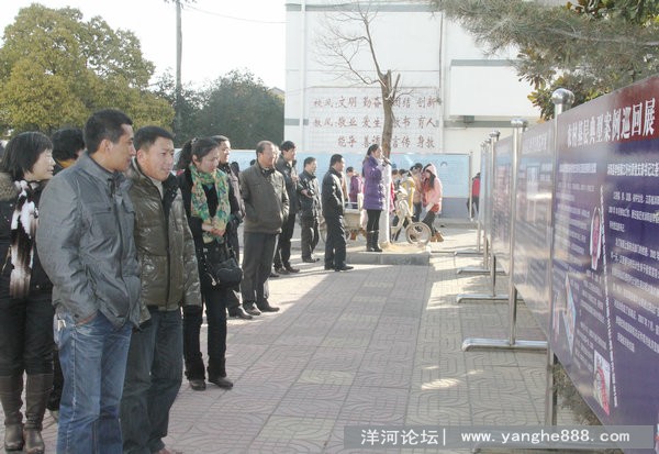 洋河新城启动反腐倡廉“警示教育月”活动