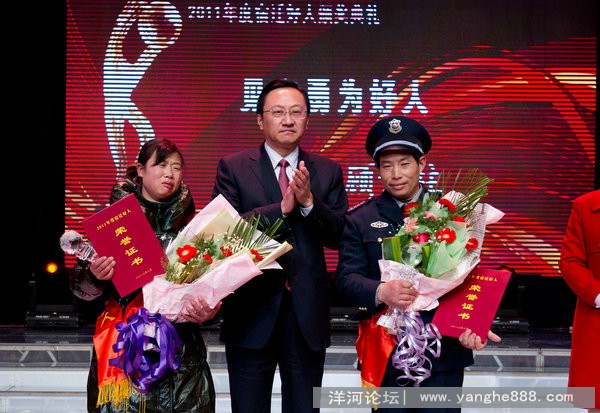 顾开柱成为首批“宿迁好人”