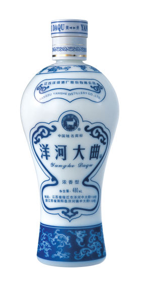 【洋河酒文化】感受粮食酿成美酒的过程