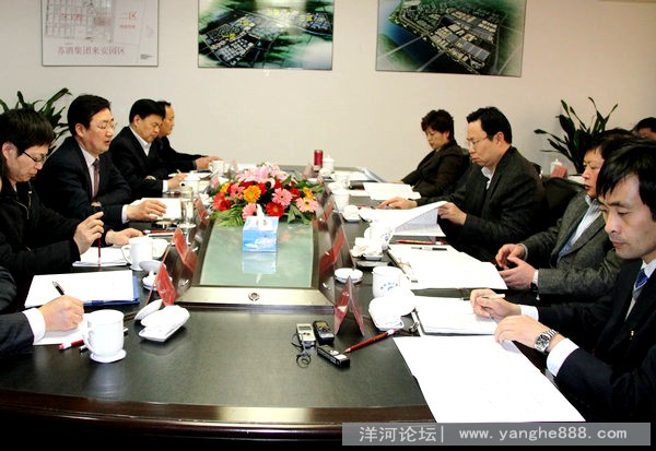 蓝绍敏在洋河股份调研强调：切实强化五种意识 打造品牌领军企业