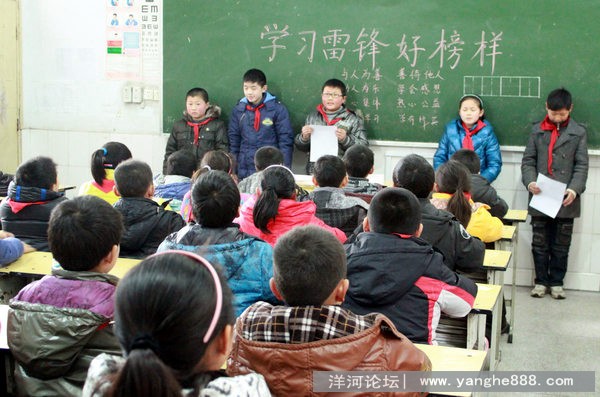 洋河实验小学学习雷锋好榜样
