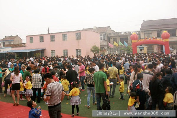洋河实小幼儿园庆“六·一”爱心游园义卖会圆满成功