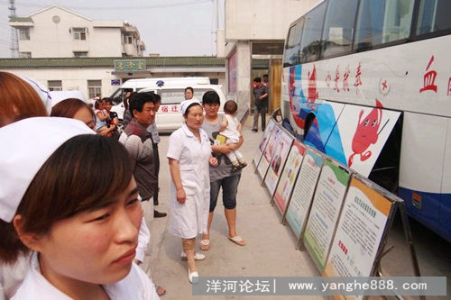 无偿献血车开进洋河 医院全体职工及家属踊跃无偿献血