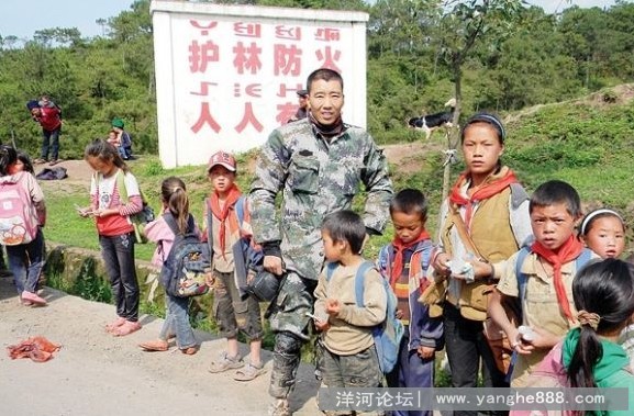 洋河新城俩小伙骑摩托车赴四川大凉山助学