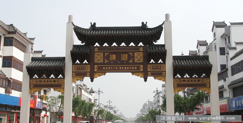 观摩花絮：在洋河新城，感受古韵