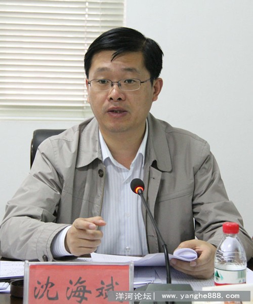 洋河新城召开党工委委员（扩大）会议