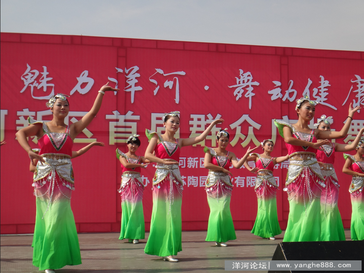 洋河新区首届广场舞比赛26日在市民广场举行