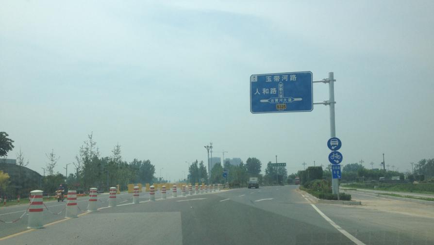 省道325洋河（古黄河桥-发展大道）段改线 新路双线四车道